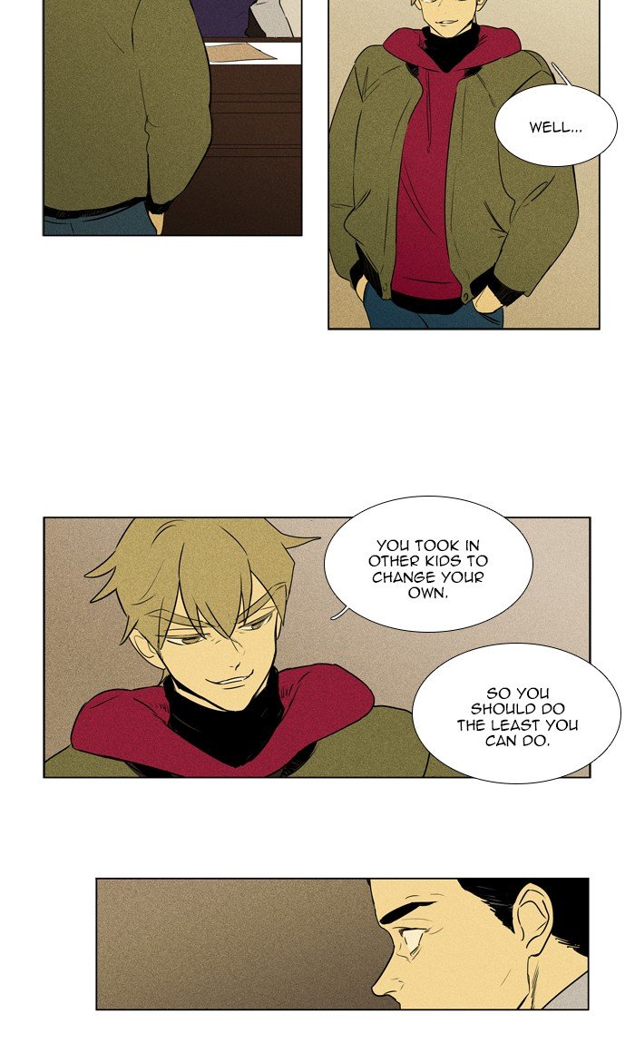 Read Cheese in the Trap Season 1 Manga Online