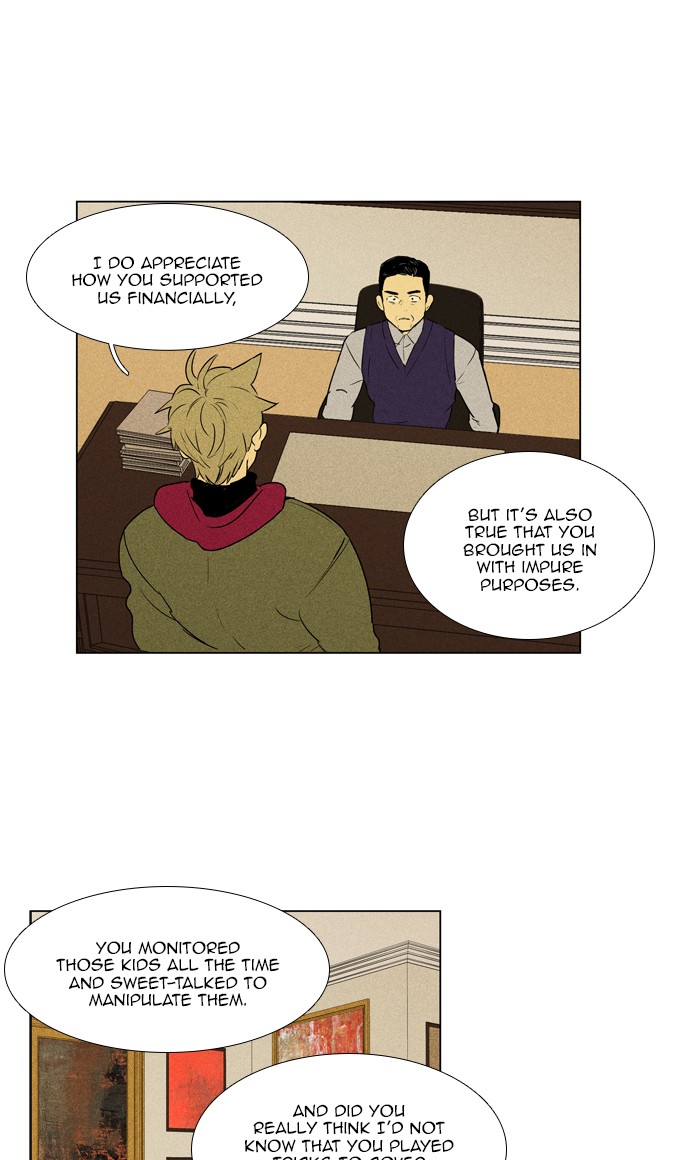 Read Cheese in the Trap Season 1 Manga Online