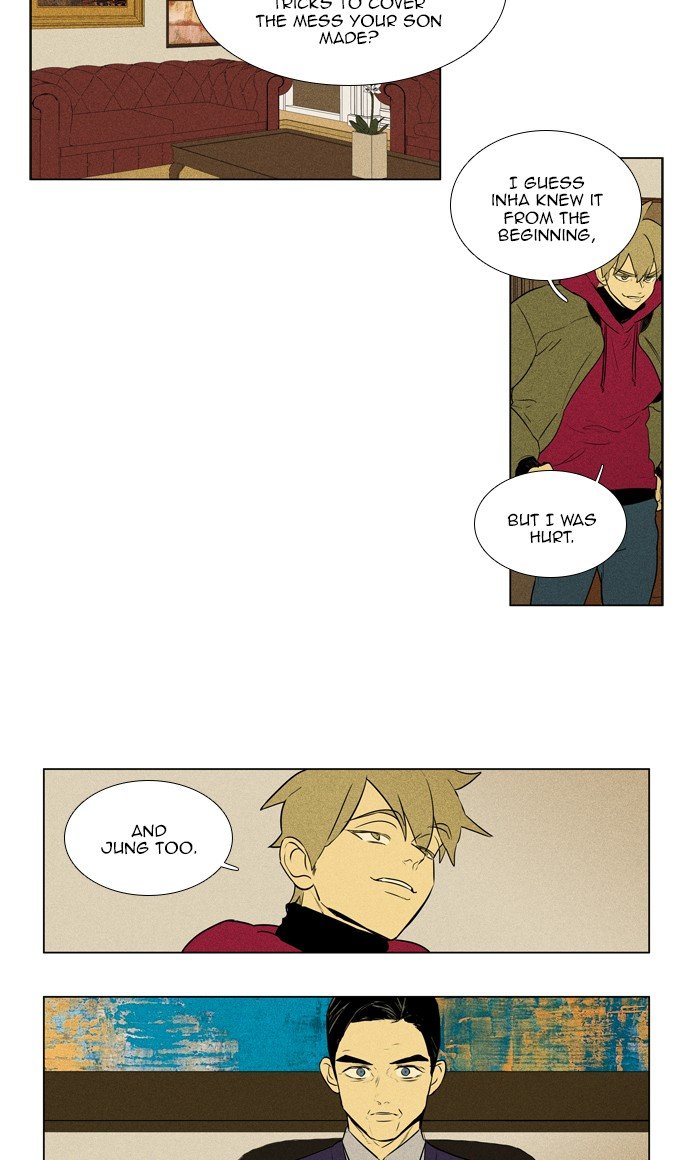 Read Cheese in the Trap Season 1 Manga Online
