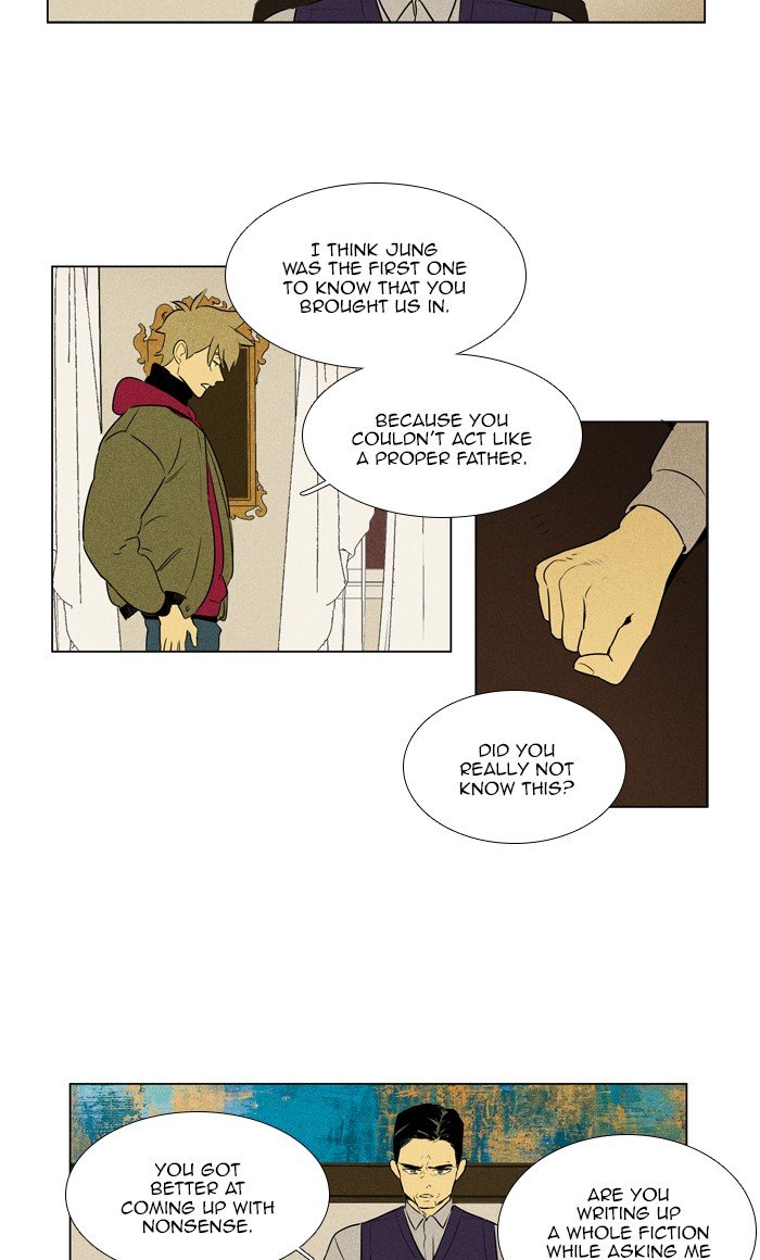 Read Cheese in the Trap Season 1 Manga Online