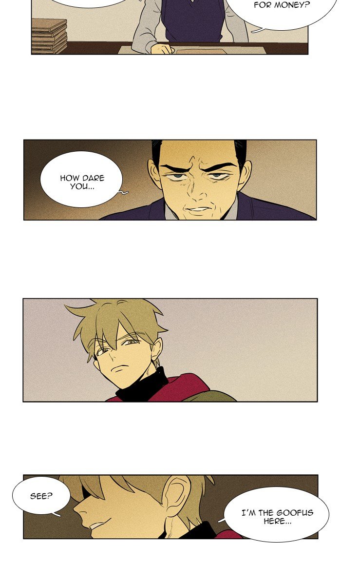 Read Cheese in the Trap Season 1 Manga Online