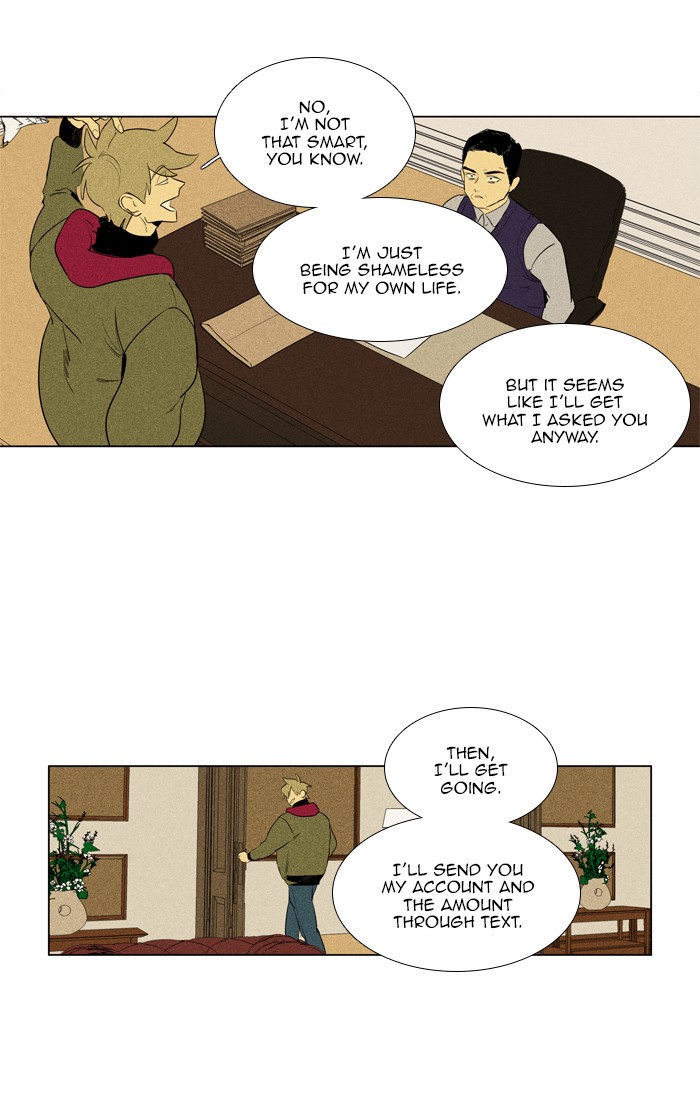 Read Cheese in the Trap Season 1 Manga Online