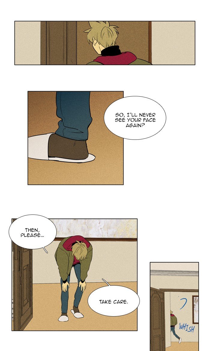 Read Cheese in the Trap Season 1 Manga Online