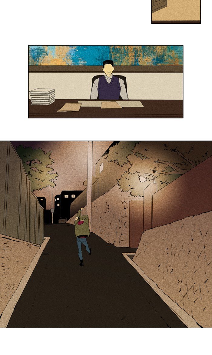 Read Cheese in the Trap Season 1 Manga Online