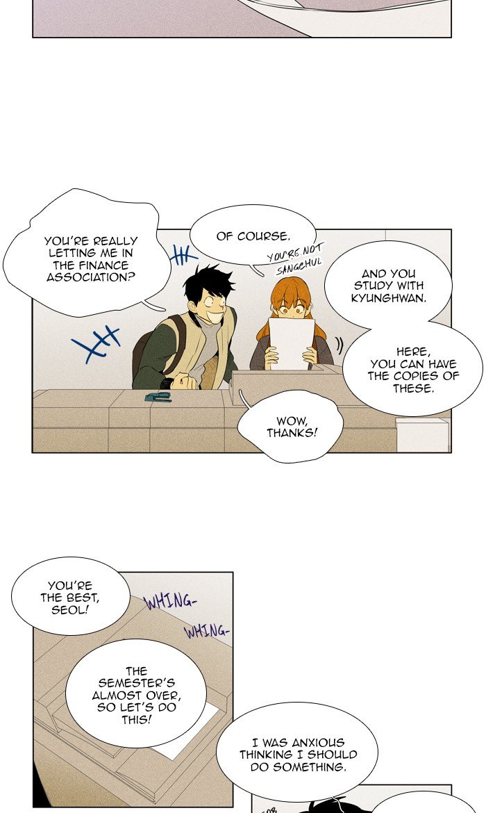 Read Cheese in the Trap Season 1 Manga Online