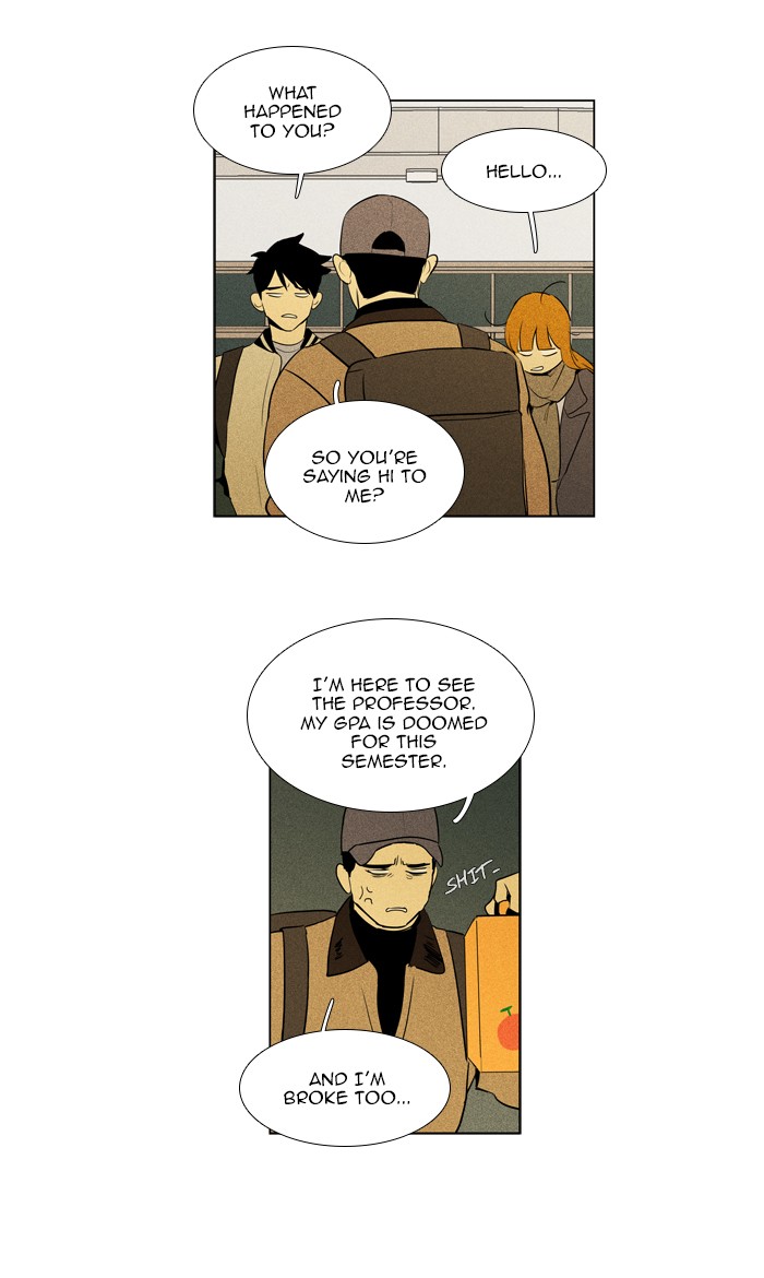 Read Cheese in the Trap Season 1 Manga Online