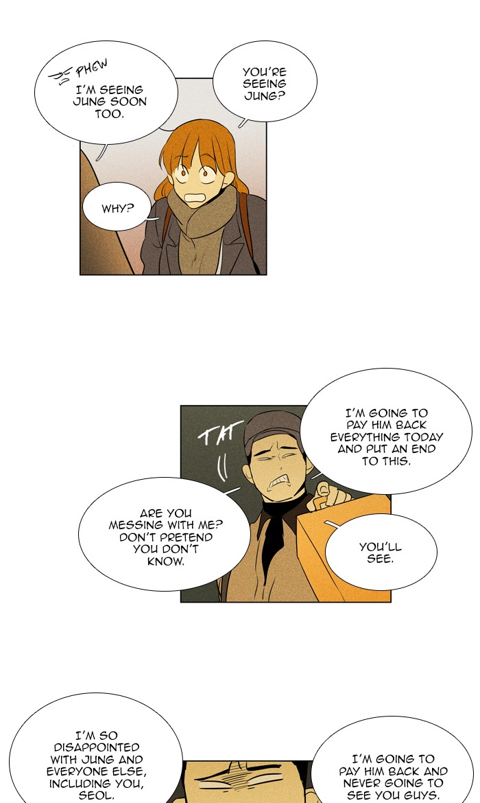Read Cheese in the Trap Season 1 Manga Online