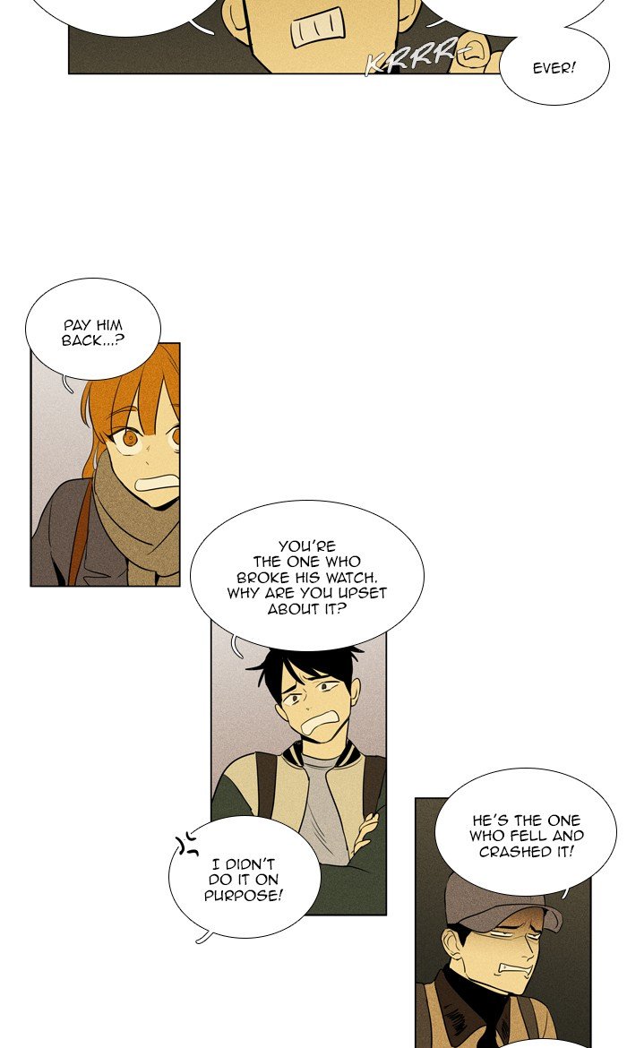 Read Cheese in the Trap Season 1 Manga Online