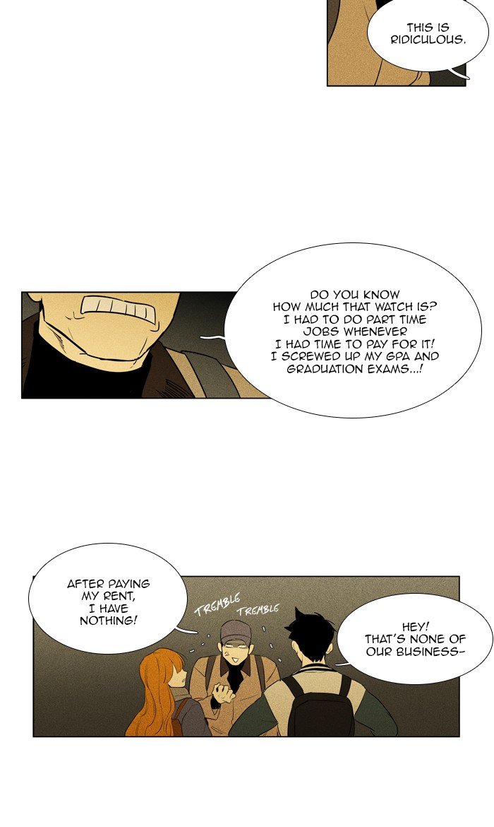 Read Cheese in the Trap Season 1 Manga Online