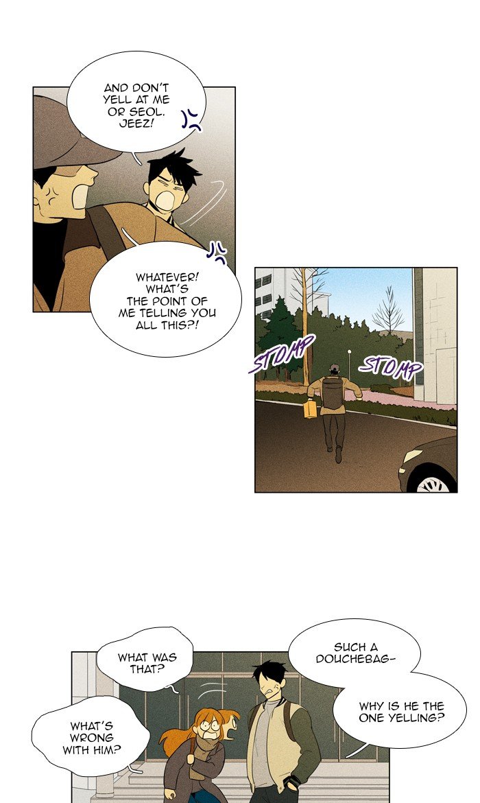 Read Cheese in the Trap Season 1 Manga Online