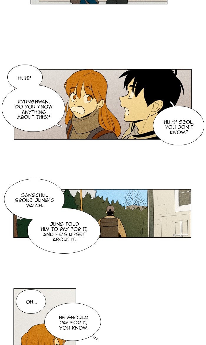 Read Cheese in the Trap Season 1 Manga Online