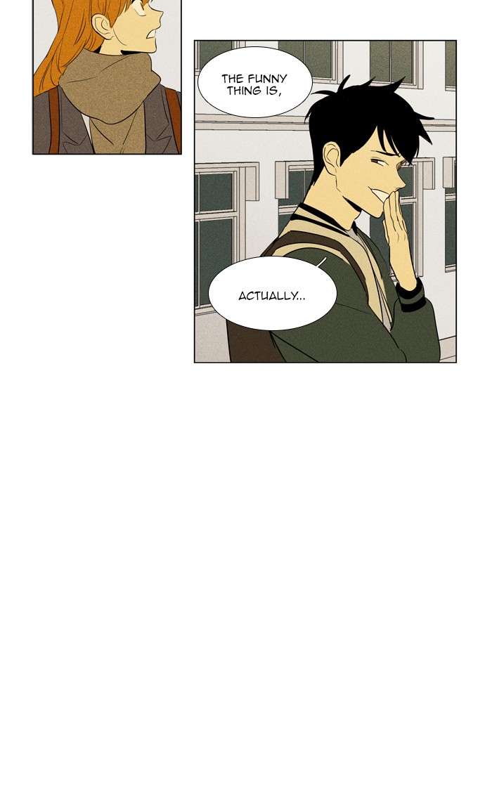 Read Cheese in the Trap Season 1 Manga Online