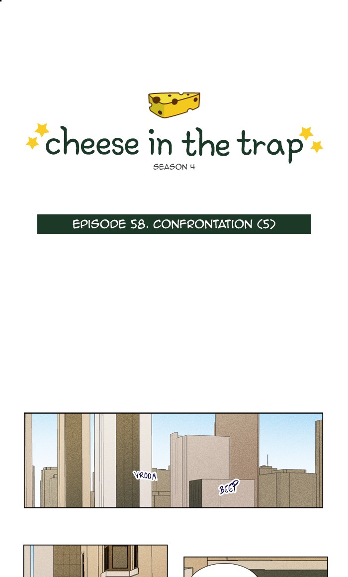 Read Cheese in the Trap Season 1 Manga Online