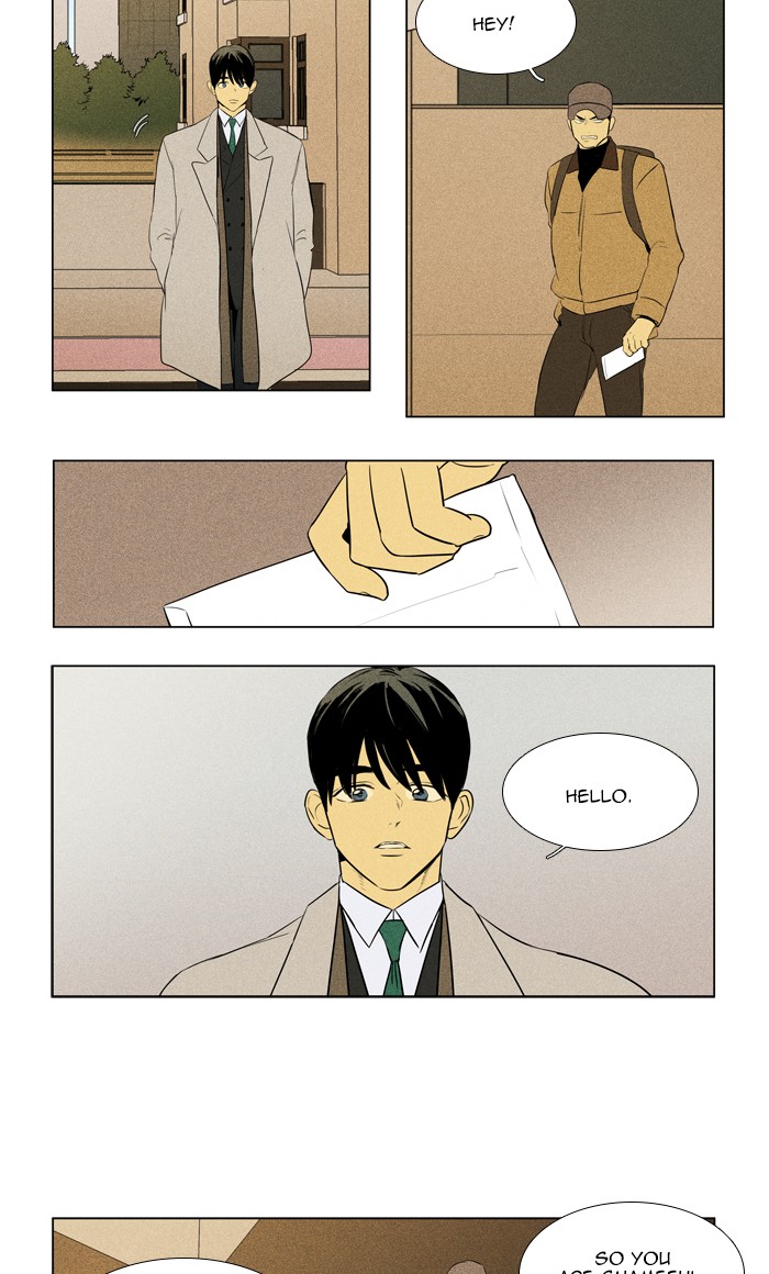 Read Cheese in the Trap Season 1 Manga Online