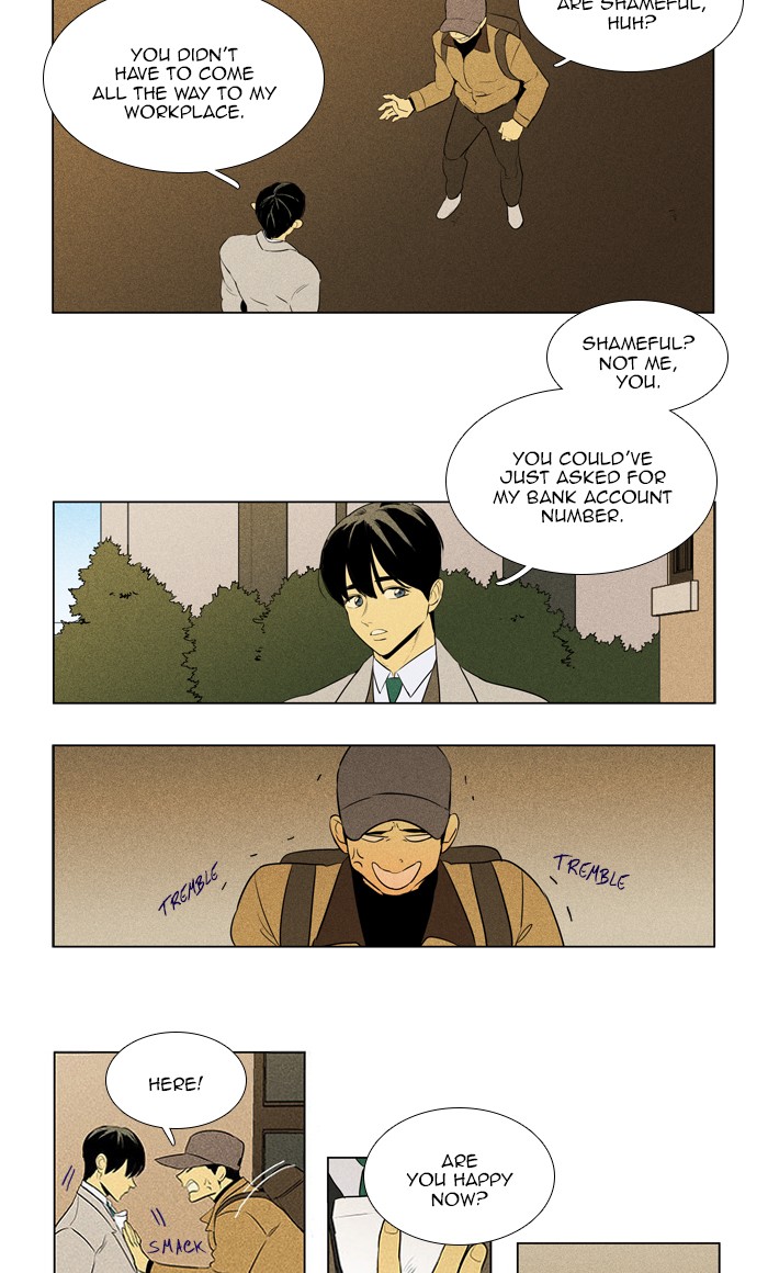 Read Cheese in the Trap Season 1 Manga Online