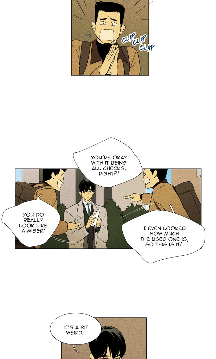 Read Cheese in the Trap Season 1 Manga Online