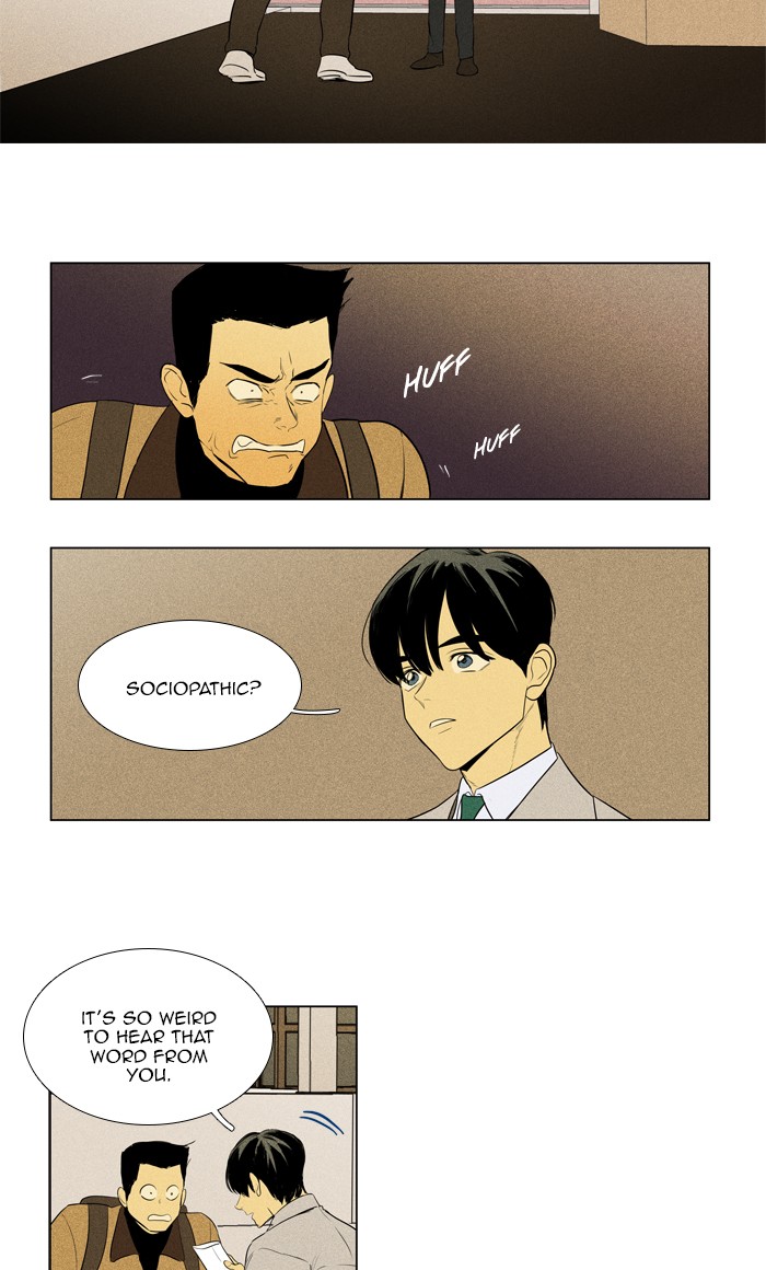 Read Cheese in the Trap Season 1 Manga Online