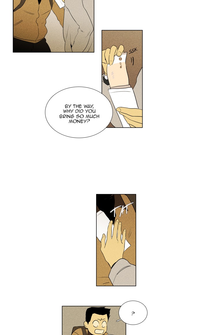 Read Cheese in the Trap Season 1 Manga Online