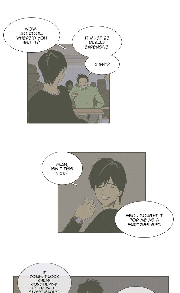 Read Cheese in the Trap Season 1 Manga Online
