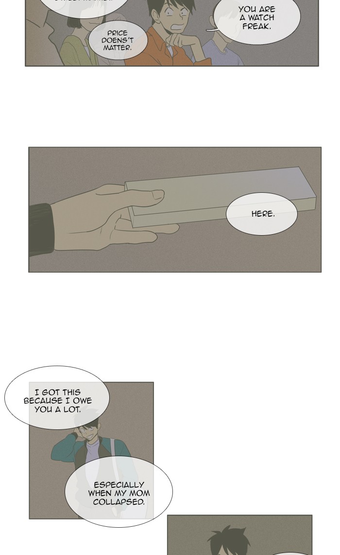 Read Cheese in the Trap Season 1 Manga Online