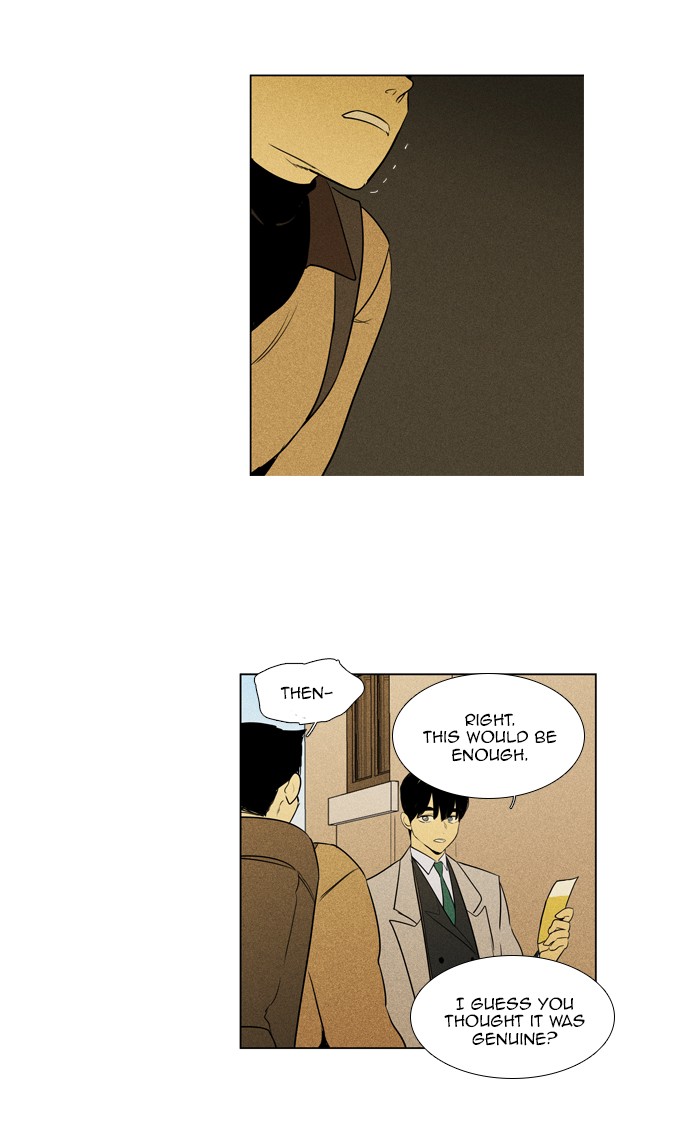 Read Cheese in the Trap Season 1 Manga Online