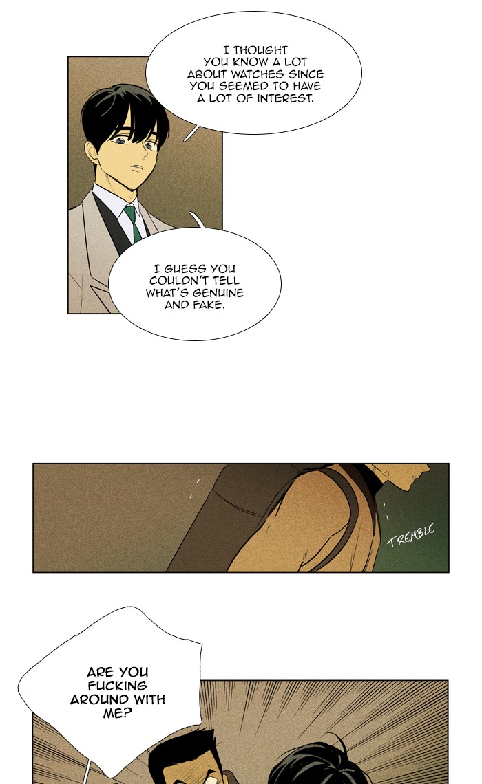 Read Cheese in the Trap Season 1 Manga Online