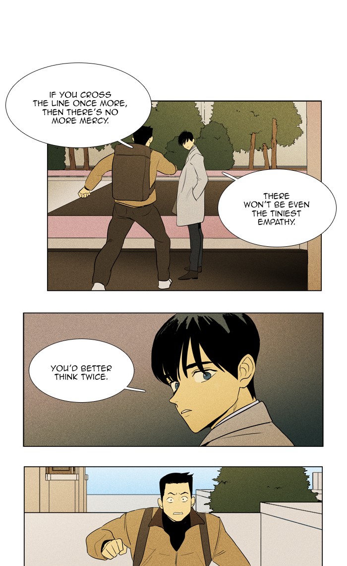 Read Cheese in the Trap Season 1 Manga Online
