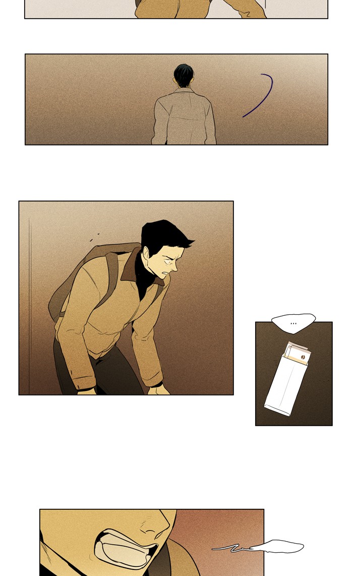 Read Cheese in the Trap Season 1 Manga Online
