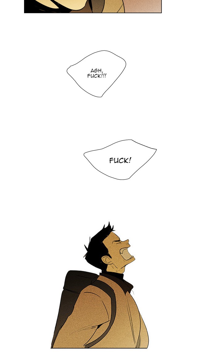 Read Cheese in the Trap Season 1 Manga Online
