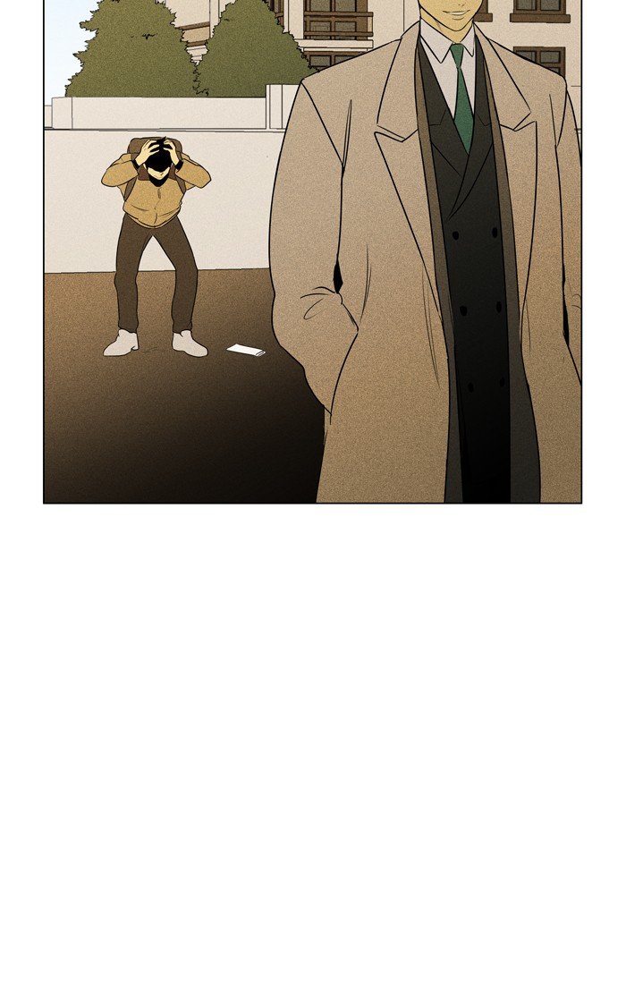 Read Cheese in the Trap Season 1 Manga Online