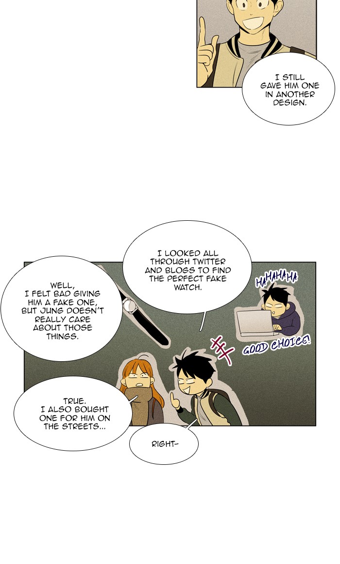 Read Cheese in the Trap Season 1 Manga Online