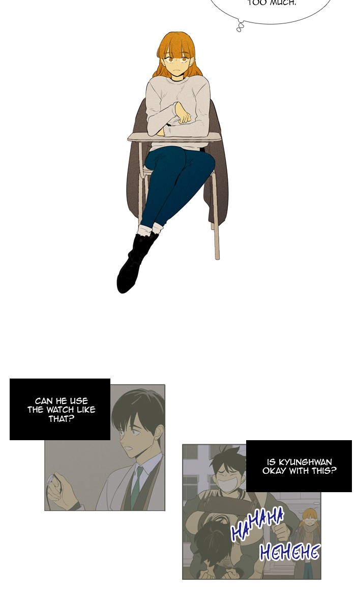 Read Cheese in the Trap Season 1 Manga Online