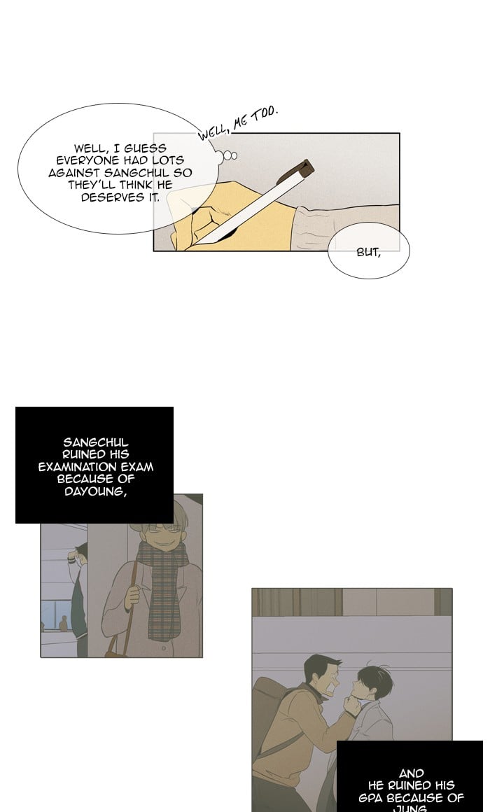Read Cheese in the Trap Season 1 Manga Online