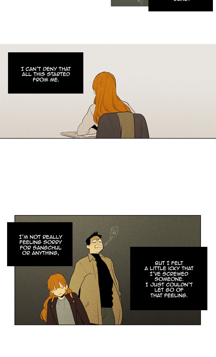 Read Cheese in the Trap Season 1 Manga Online