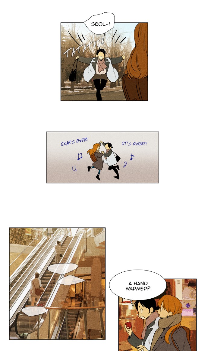 Read Cheese in the Trap Season 1 Manga Online