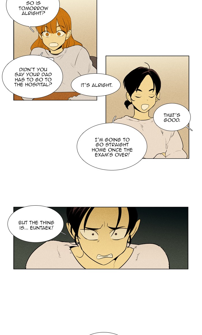 Read Cheese in the Trap Season 1 Manga Online