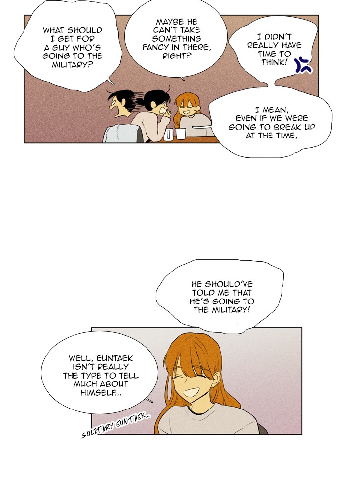 Read Cheese in the Trap Season 1 Manga Online