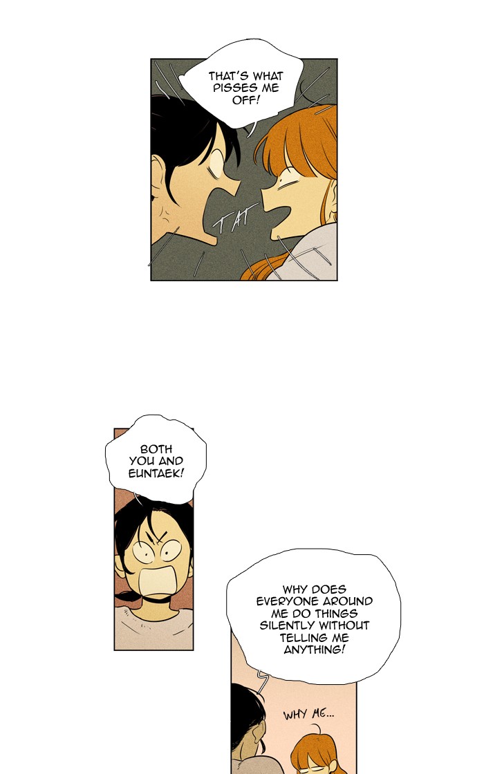Read Cheese in the Trap Season 1 Manga Online