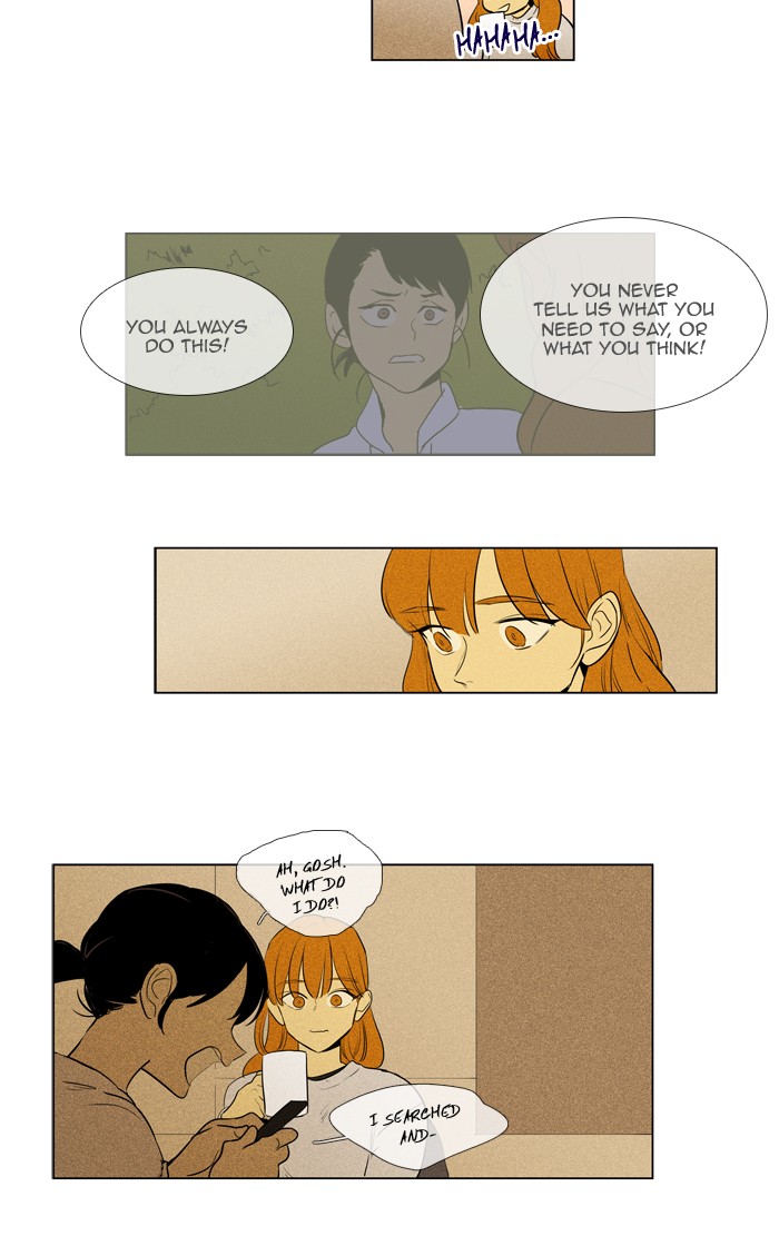 Read Cheese in the Trap Season 1 Manga Online