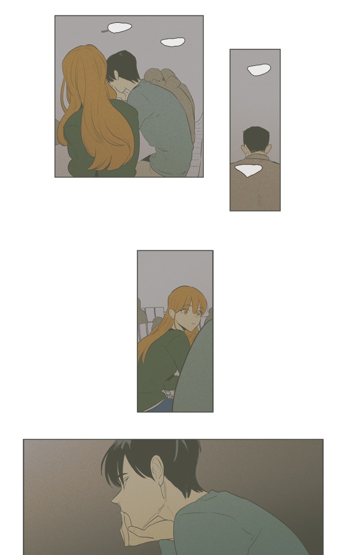 Read Cheese in the Trap Season 1 Manga Online
