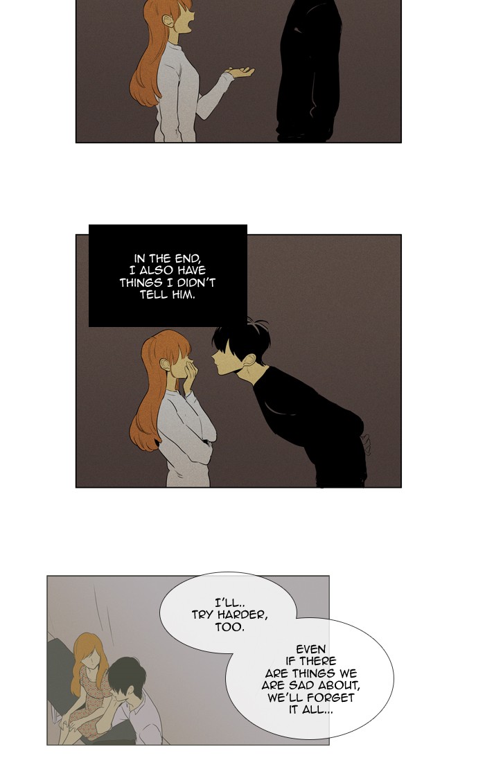 Read Cheese in the Trap Season 1 Manga Online