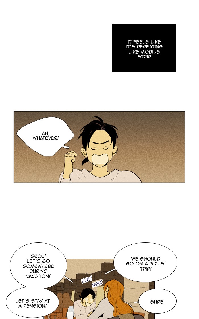 Read Cheese in the Trap Season 1 Manga Online