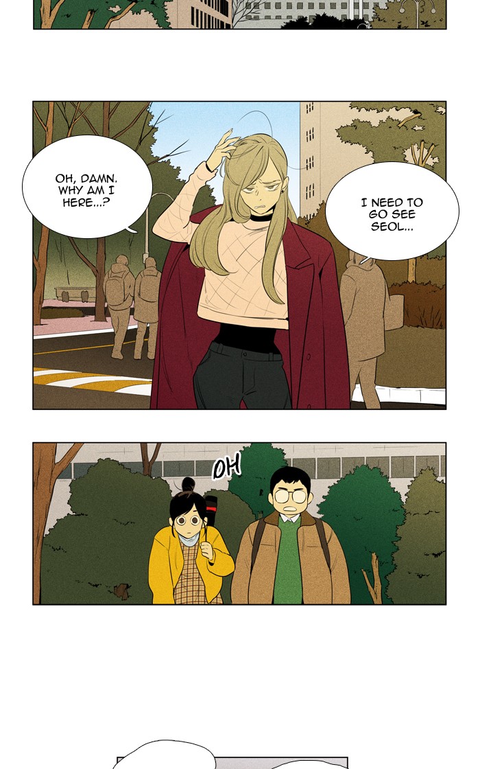 Read Cheese in the Trap Season 1 Manga Online