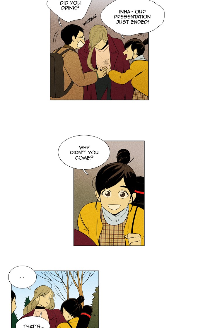 Read Cheese in the Trap Season 1 Manga Online