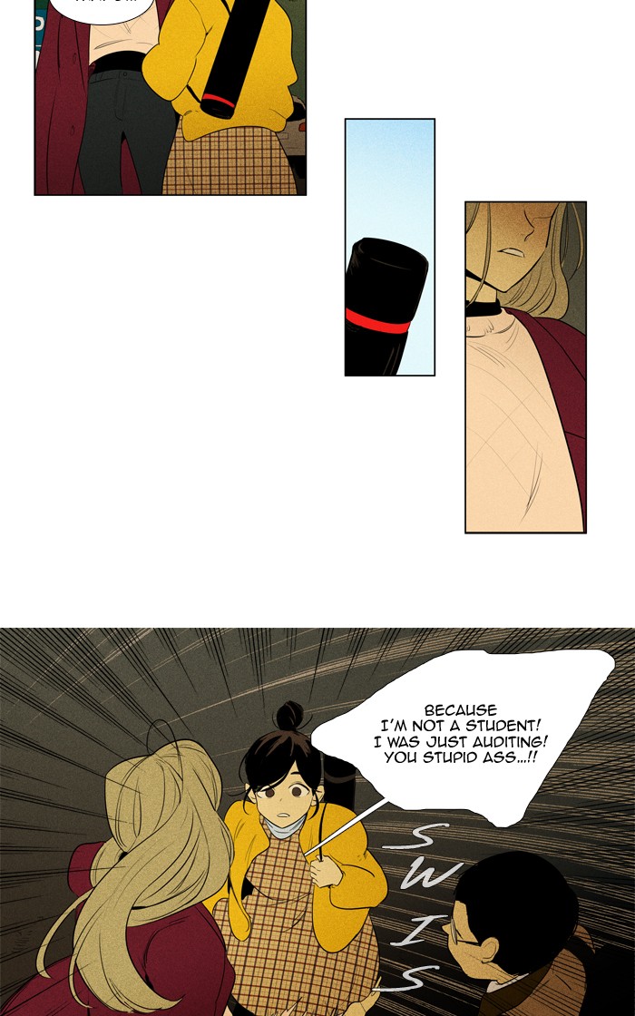 Read Cheese in the Trap Season 1 Manga Online