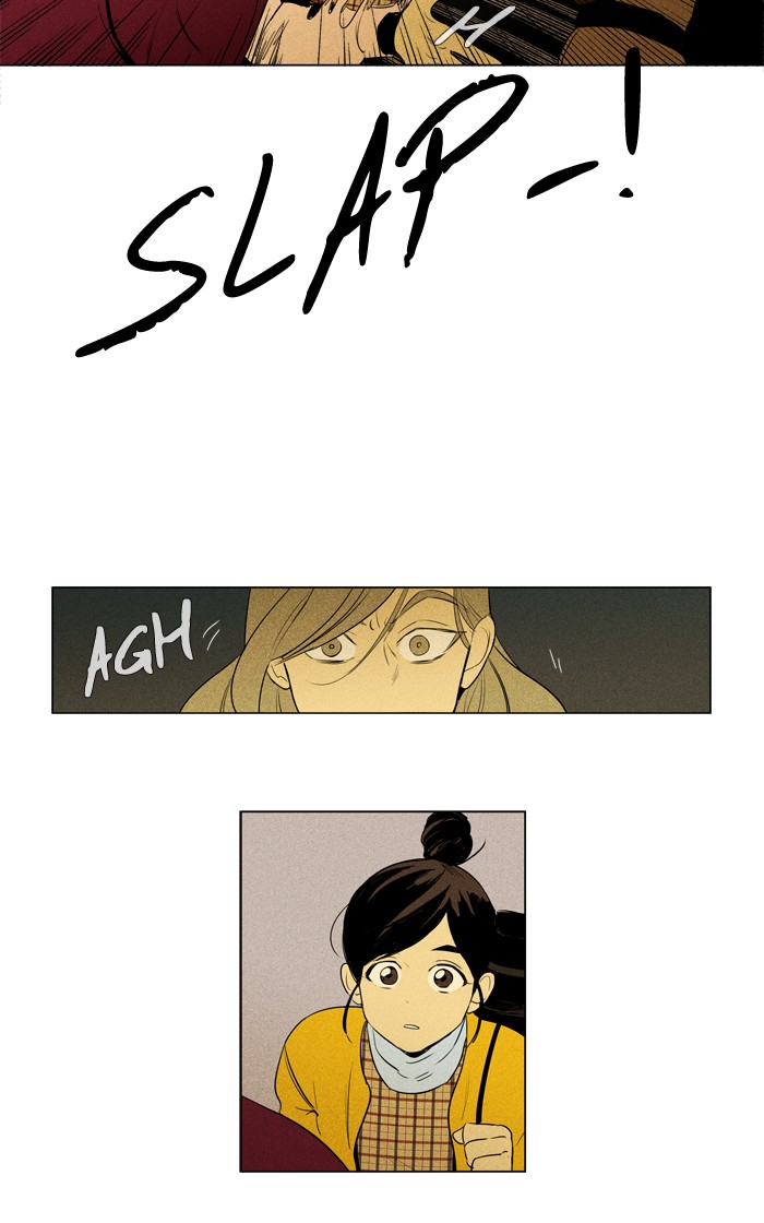 Read Cheese in the Trap Season 1 Manga Online