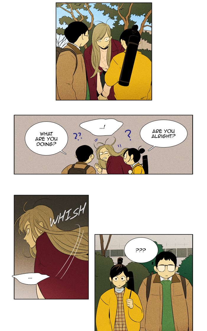 Read Cheese in the Trap Season 1 Manga Online