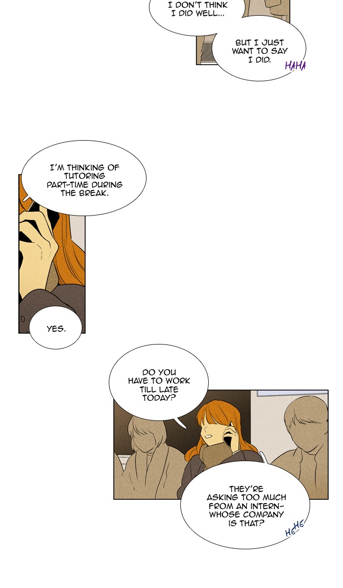 Read Cheese in the Trap Season 1 Manga Online