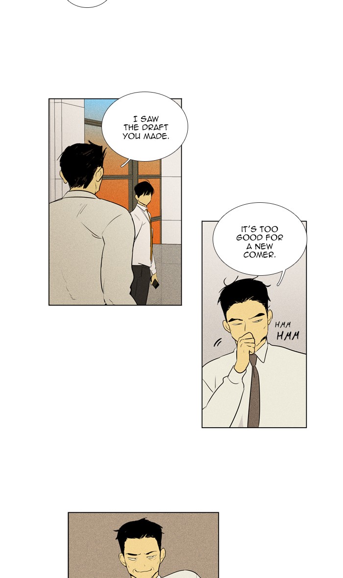 Read Cheese in the Trap Season 1 Manga Online