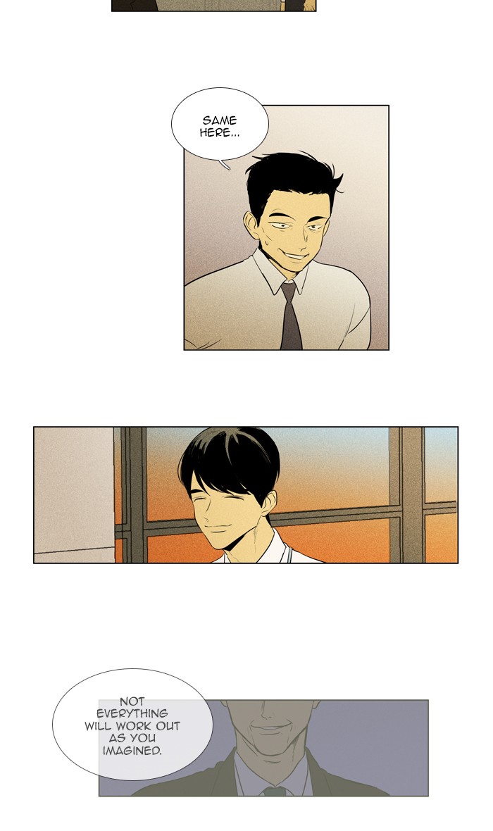 Read Cheese in the Trap Season 1 Manga Online